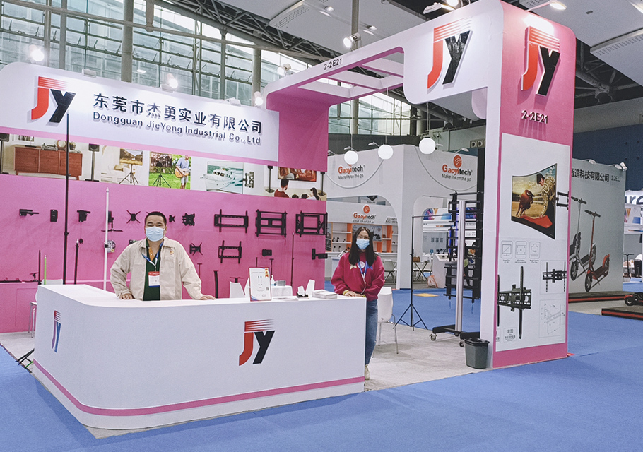 De 11 a 14 de abril de 2023, fonte global da Consumer China Sourcing Fair (Hong Kong)